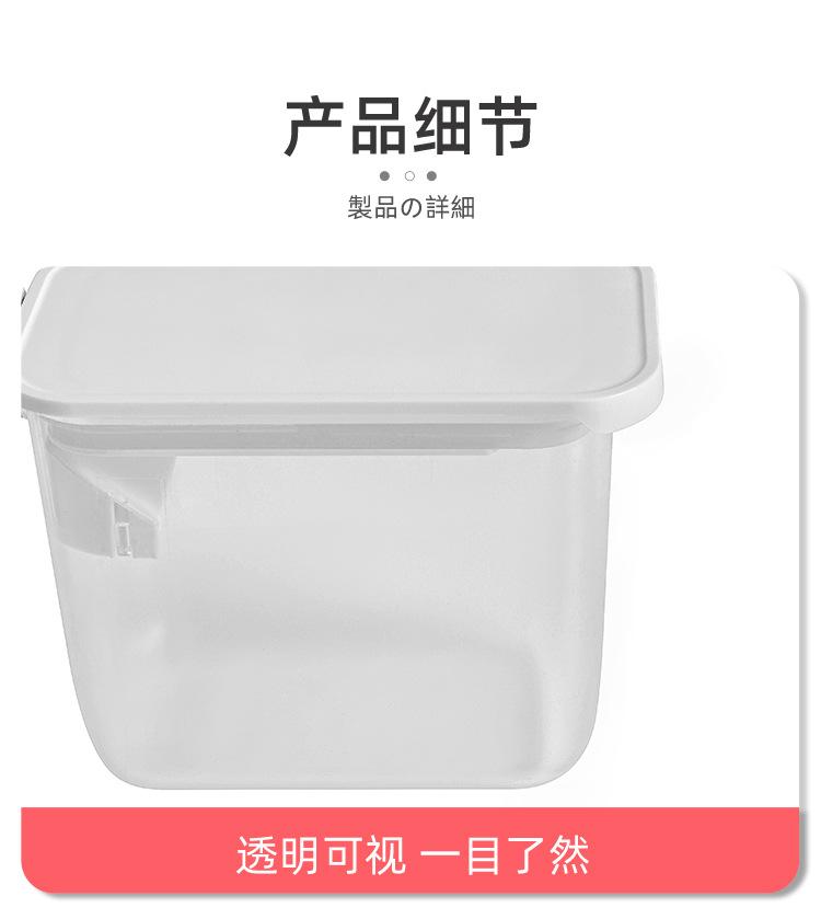 弹盖调料盒组合套装-详情页_19.jpg