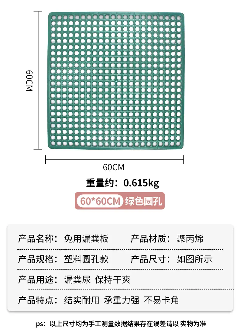 详情_05.jpg