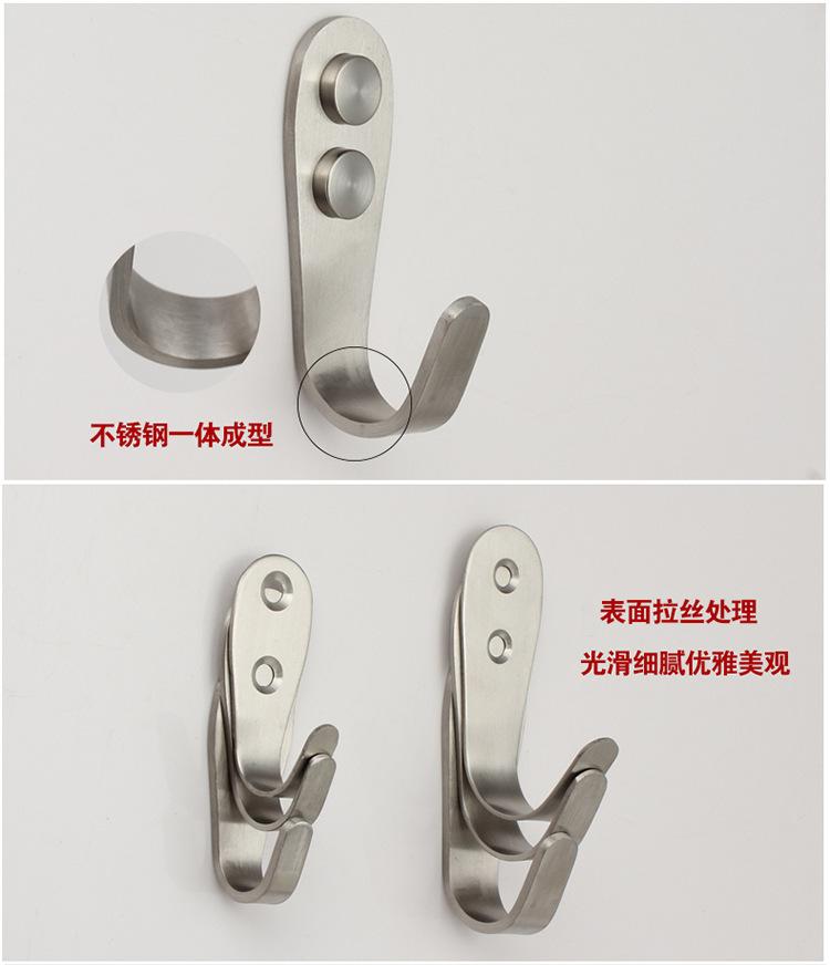 家具五金配件