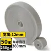 Amarrilho de Planta Verde para Armazenamento e Organização de Cabos de Dados Artefato Fixador de Fios Velcro de Nylon Face a Face
