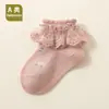 Calcetines de algodón finos clase A estilo coreano ins primavera-verano para bebé niña, calcetines de encaje de princesa para danza de niñas, venta al por mayor transfronteriza