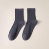 3 pares de calcetines de algodón transpirables absorbentes de sudor para hombre, envío gratis, para negocios, otoño e invierno, patrón vertical, color sólido, fondo de masaje, calcetines de tubo, calcetines deportivos