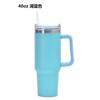 Taza para Coche Transfronteriza de 40 oz de Primera Generación 304 Vaso Termo de Gran Capacidad Vaso con Asa Vaso Frío al Vacío con Popote Vaso para Hielo