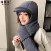 Chapéu de inverno novo estilo cachecol uma peça quente lei feng chapéu feminino cabeça grande à prova de vento frio engrossado orelha proteção algodão chapéu