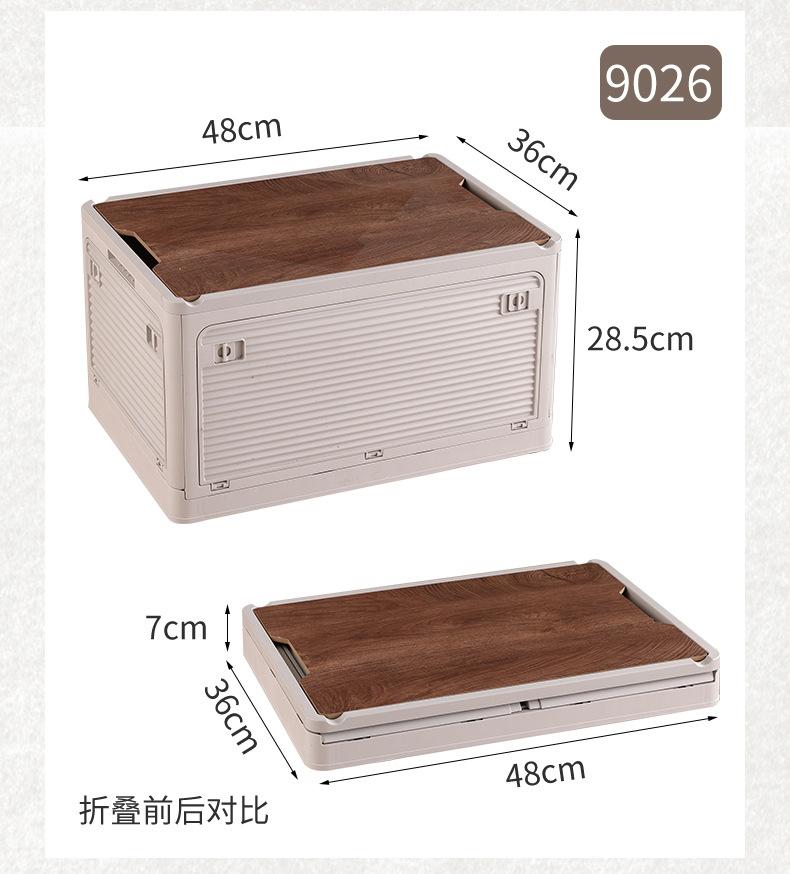 详情页_21