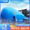 Fabricantes fornecem novo castelo inflável infantil ilha de baleia inflável Ilha do Panda parque de porcos modelo inflável de desenho animado