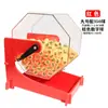 Máquina de Loteria Manual com Agitador de Bolas de Grande Capacidade Adequada para 500 Bolas de 2,7cm Roda da Sorte Máquina de Loteria Nova