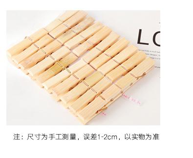 ban1_02.jpg
