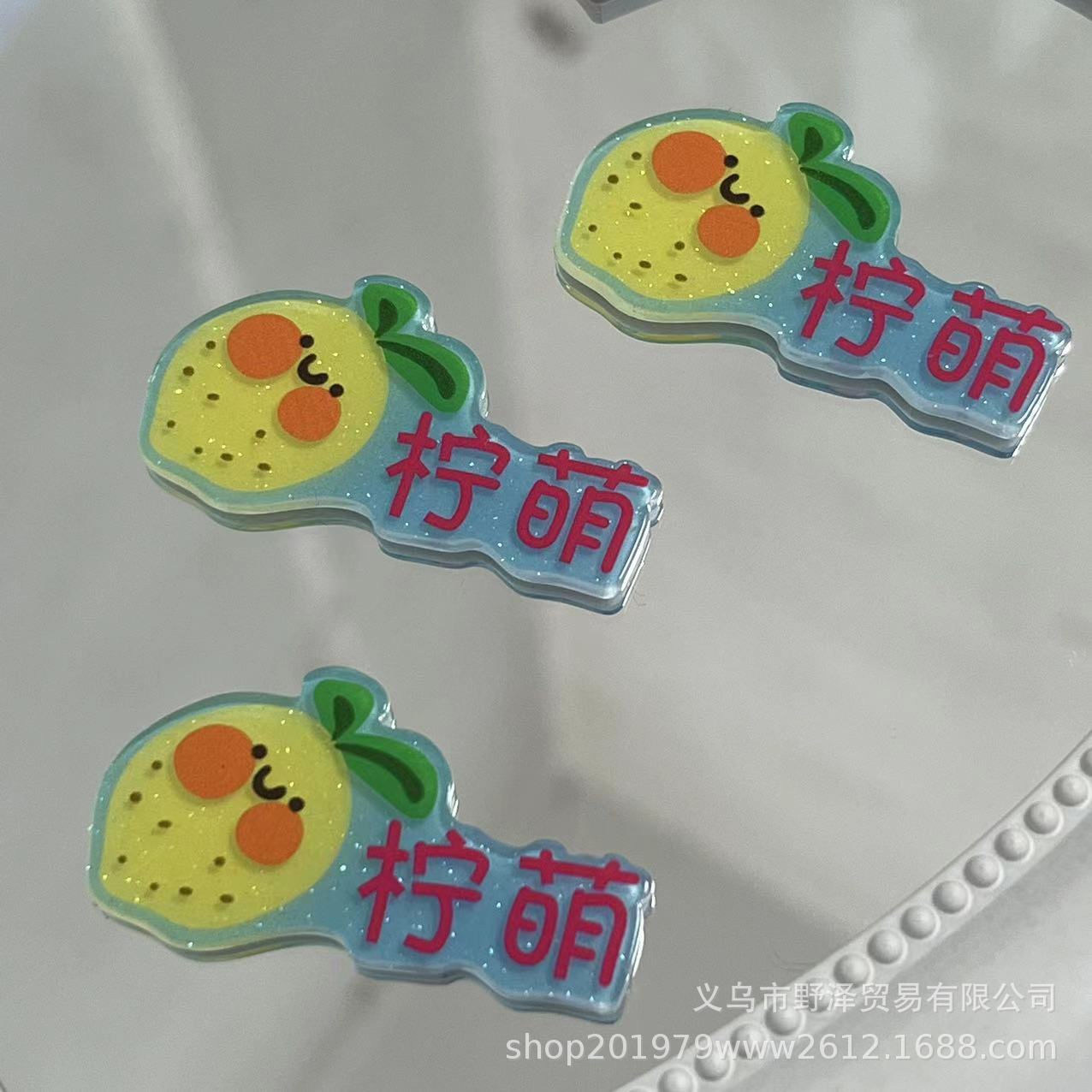 微信图片_20230514142021