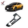 Adequado para Toyota 23 CROWN COSSOVER modificado controle central mudança de marcha quadro decorativo especial brilhante