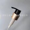 Adecuado para fabricante de cabezal de bomba de emulsión de oro tipo prensa de 24 dientes en stock hebilla giratoria plástico incorporado externo pequeño líquido
