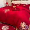 Juego de Boda de Cuatro Piezas Bordado de Dragón y Fénix Chino de Alta Gama Funda de Edredón Roja de Algodón Puro Ropa de Cama Festiva de Alta Gama para Boda
