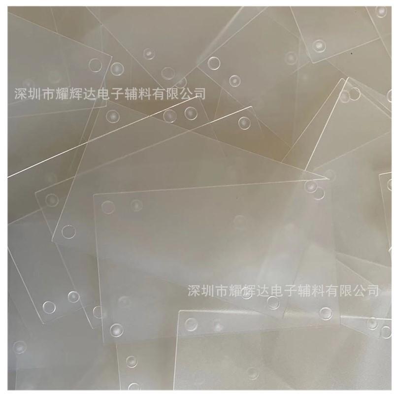 微信图片_20191209090742_副本
