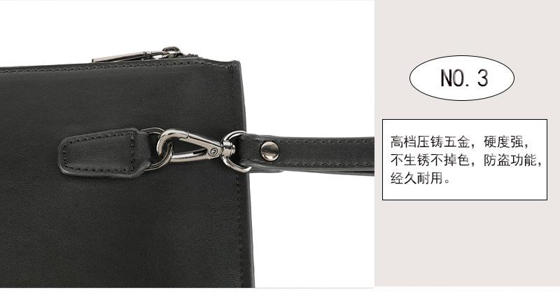 细节3