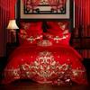 Conjunto de cuatro piezas para boda de algodón de alta gama, rojo brillante, 60 piezas, bordado de algodón completo, conjunto de ropa de cama de satén para boda de varias piezas