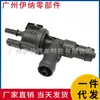 13907643106 Adequado para Bmw 330I 340I 430I Válvula Solenoide Válvula Solenoide do Cânister de Carvão