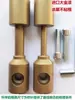 Herramienta de Reparación de Tuberías de Agua PPR Fuga de PE Reparación Contenedor Caliente Soldadura por Fusión Cabezal de Molde Reparador de Mantenimiento de Tuberías Pegamento en Barra