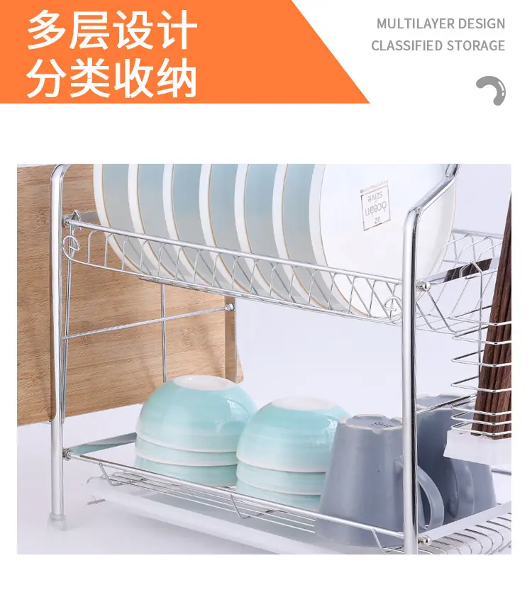 青蛙半圆扁铁碗架_11.jpg