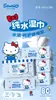 Toallitas Húmedas Kt Cat Oficial Sanrio Agua Pura Portátil Paquete Grande Engrosadas y Ampliadas Resistentes al Desgarro