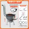 Estufa de Leña Estufa de Leña Estufa sin Humo Estufa para Hogar Rural Nuevo Tipo Estufa para Olla Grande Estufa Cocina Móvil de Leña para Exteriores