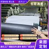 Fábrica de Origem Borracha Muslin Preto Material em Rolo Laminado Venda Direta da Fábrica Pode Ser Laminado com Couro Borracha Fornecimento Direto da Fábrica Material em Rolo