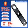 Pantalla táctil panel de vidrio templado interruptor de baño panel de vidrio templado panel táctil