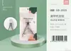 Pinzas para Cutícula Sandyi Yipin Tijeras de Manicura para Salones de Uñas, Empujador de Acero y Tenedor de Acero Removedor de Cutículas Set de Uñas