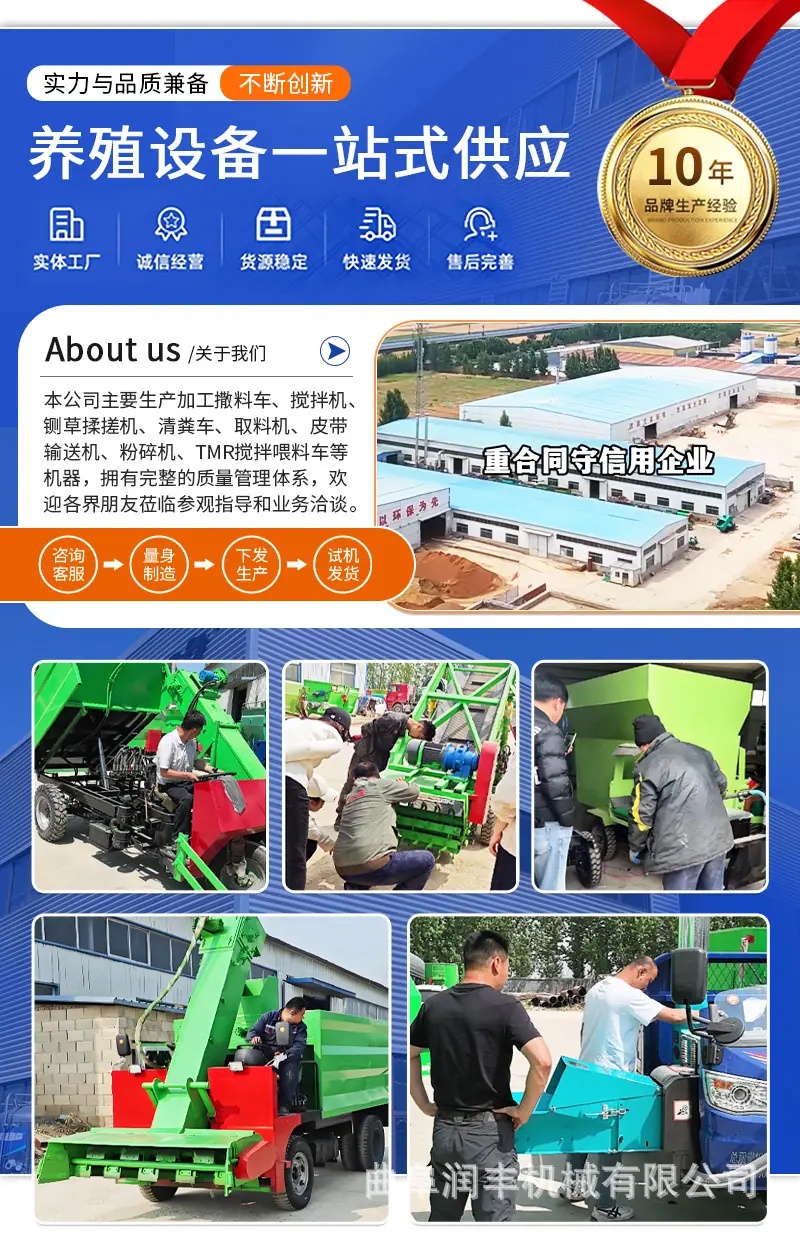 取料机_01.jpg