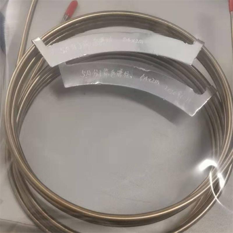 微信截图_20201127165427