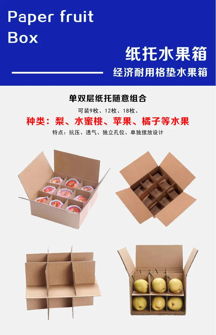 详情-12.jpg