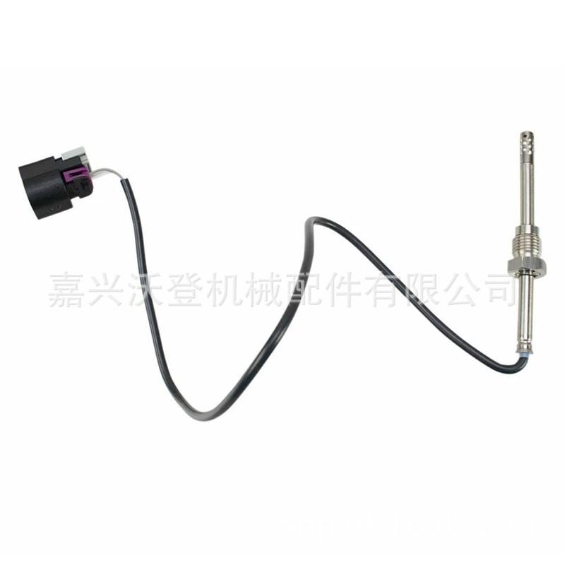 d308540163bfa70825db03e9a9b758