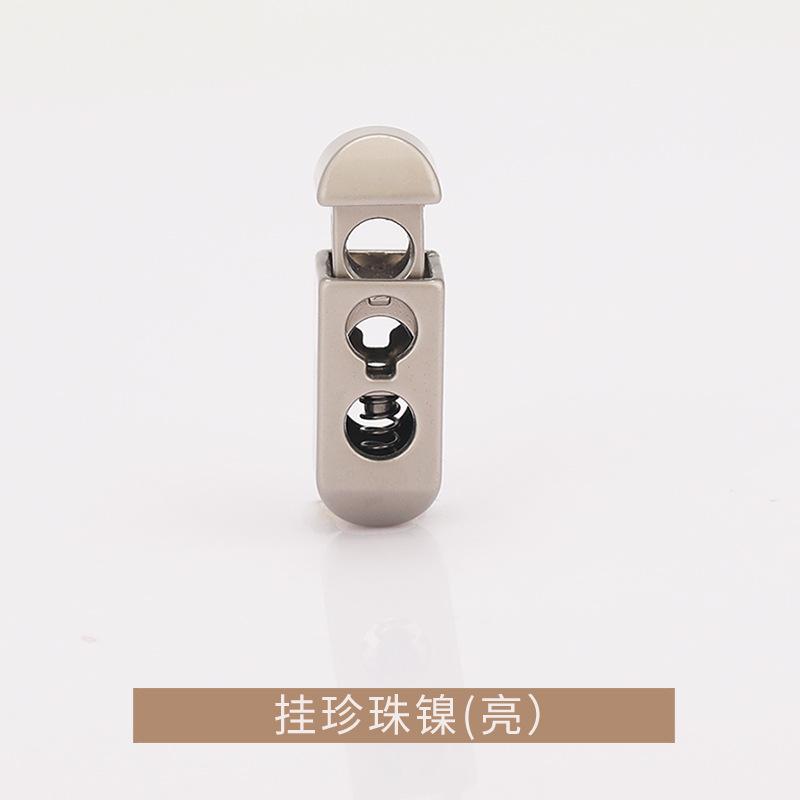 K23A6155挂珍珠镍亮.jpg