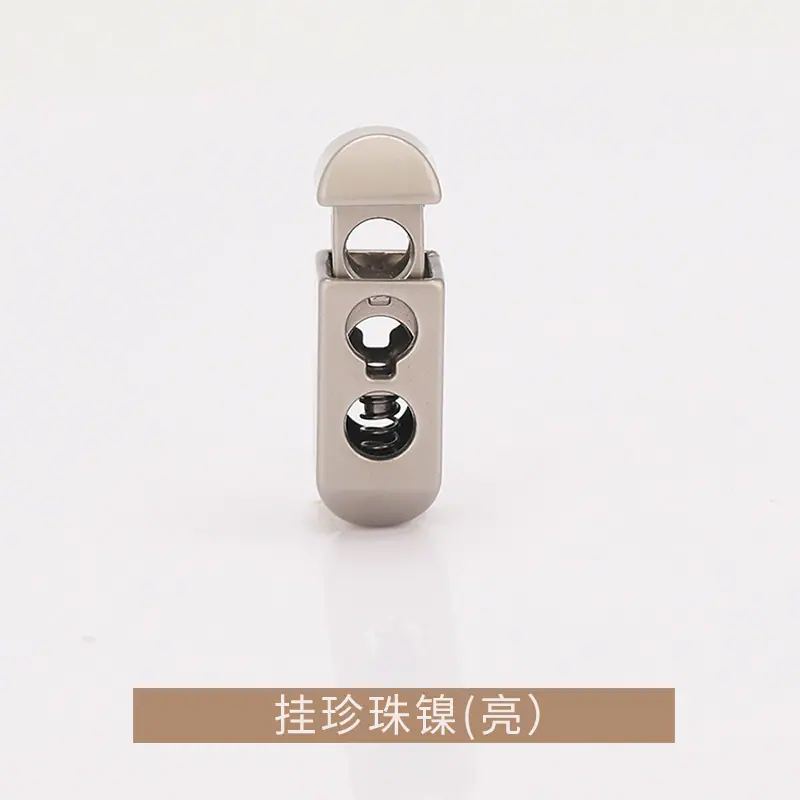 K23A6155挂珍珠镍亮.jpg