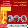 Porca de travamento de nylon de aço inoxidável 304/316 autêntica porca anti-solta M2-M20 porca antiderrapante