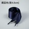 Cadarço de Seda Lin Feng 4.0 Laço de Balé Cadarço Plano Largo Fita Ajuste Furo Largo Sapatos Brancos Branco Preto