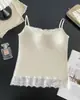 Nuevo Camisole Versátil de Primavera/Verano con Ribete de Encaje Francés y Escote Bardot, Nuevo Básico de Tirantes