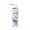 Bolsa recolectora de agua para limpieza de aire acondicionado, juego de herramientas para unidad interior de pared, bolsa recolectora de agua universal, bolsa de limpieza para aire acondicionado