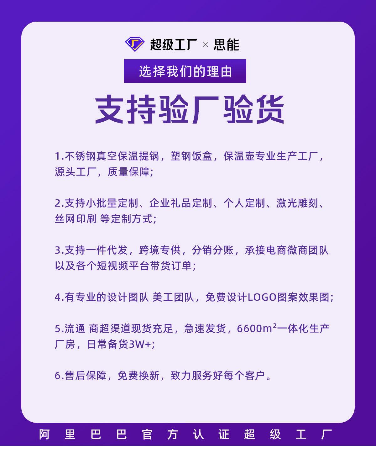 现货1.jpg