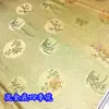 Tecido Retro Jinxiu Hong Tecido Xadrez Grande Muralha Tecido Qipao Traje Antigo Hanfu Brocado Tecido Huiwen