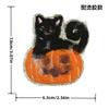 Halloween Transfronterizo Calabaza Bordar Accesorios de Ropa Parche de Tela Parche de Tela Planchado Sin Costuras Bordado a Computadora DIY Accesorios
