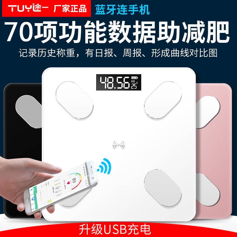 微信图片_20190117141422