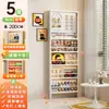 Estante de almacenamiento detrás de la puerta, estante de exhibición estrecho de 8 cm de ancho, estantería de acero ultranarrow, zapatero de huecos para uso doméstico, estante de almacenamiento