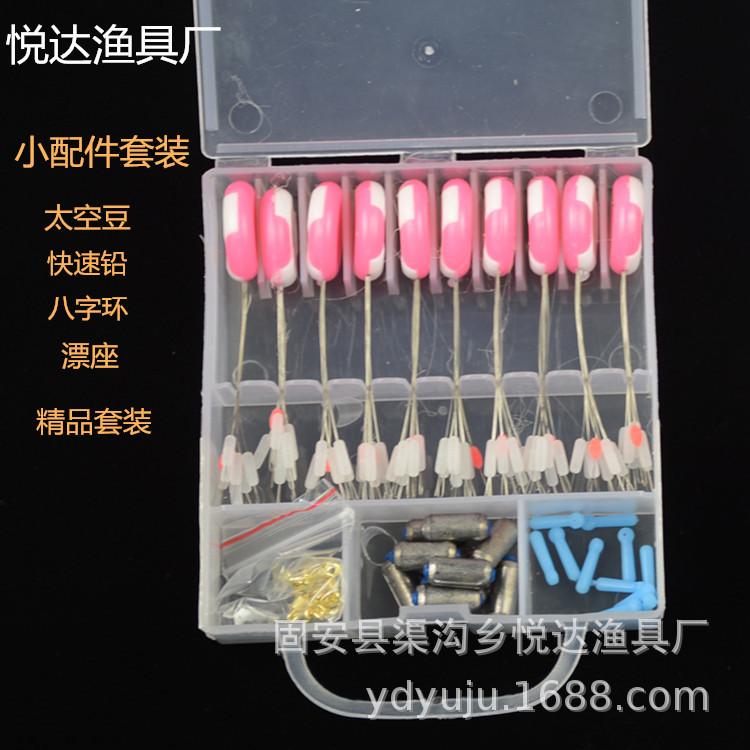 微信图片_20190307102908_副本