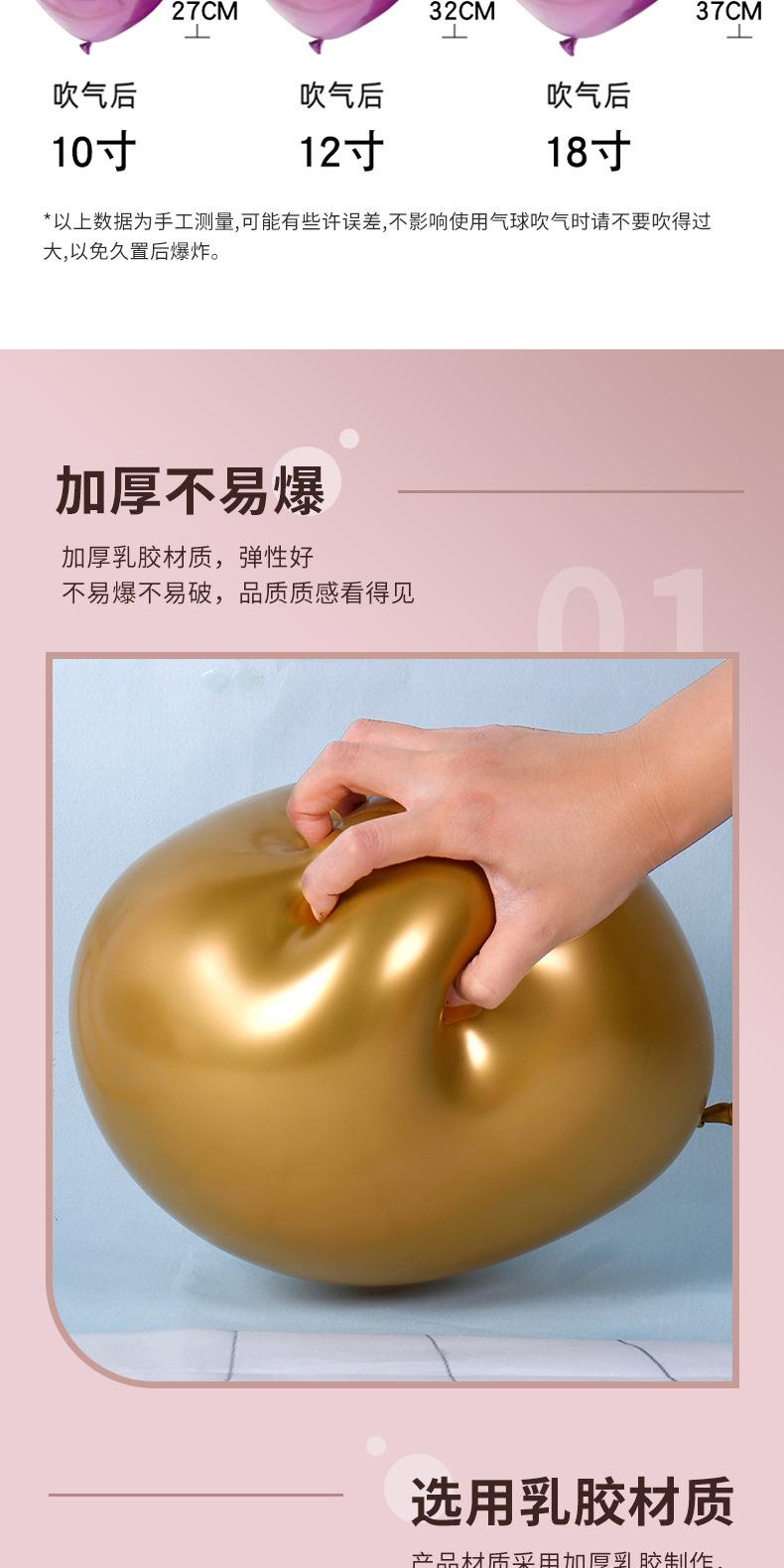 详情_05.jpg