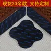 Pegatina Antideslizante para Alfombra Agarrador de Alfombra Adhesivo Fijo de Goma PU Lavable Sin Costuras Pegatina para Suelo de Alfombra 8 Piezas Pegatina para Alfombra