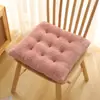 Cojín de asiento cálido de felpa engrosada de otoño e invierno para oficina, aula, dormitorio, mirador, tatami, cojín para silla de comedor