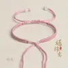 Pulseras DIY Semi-Terminadas Tejidas a Mano, Combinación Libre de Joyería Dorada y Plateada, Colgantes de Jade, Cuentas, Accesorios, Pulseras Ajustables