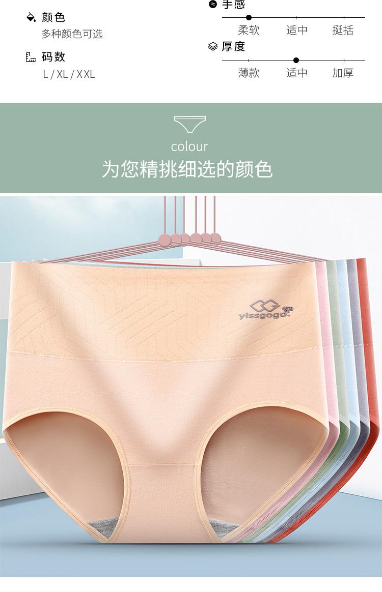 详情图_12.jpg