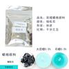 Meiqier cera de soja em bloco concentrada pigmento sólido vela de aromaterapia diy corante para colorir em flocos pacote de 5g