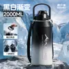Termo de gran capacidad de acero inoxidable 316, separador de té, para estudiantes, deportes al aire libre, portátil, taza de agua, hervidor portátil